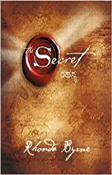 The Secret (Kannada) - shabd.in